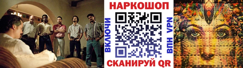 Где купить наркоту Данков Кокаин  СОЛЬ  МЕФ  ГАШИШ  Канабис 