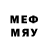 MDMA молли Neilon Findley