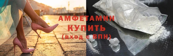 соль курить ск Алексин