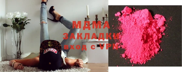 соль курить ск Алексин