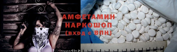 соль курить ск Алексин