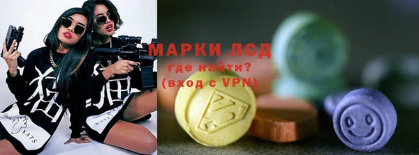 соль курить ск Алексин