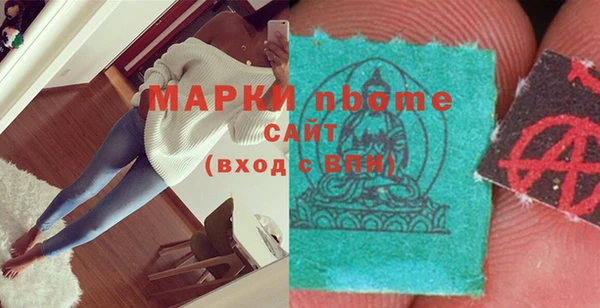 мяу мяу мука Алексеевка