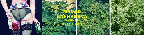 мяу мяу мука Алексеевка