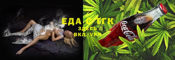 мяу мяу мука Алексеевка