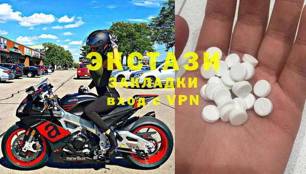 соль курить ск Алексин