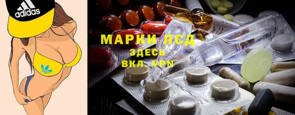 мяу мяу мука Алексеевка