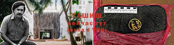 мяу мяу мука Алексеевка
