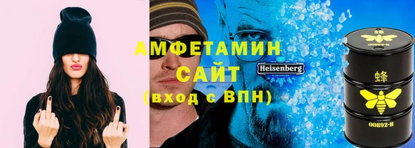 мяу мяу мука Алексеевка