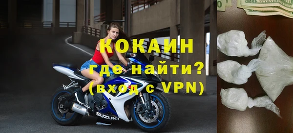 мяу мяу мука Алексеевка
