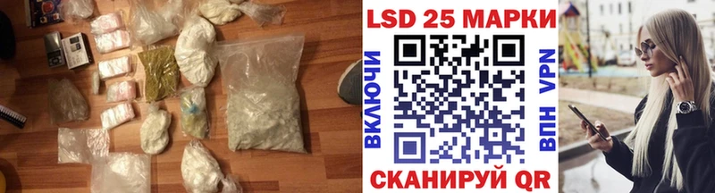 ЛСД экстази кислота  Данков 
