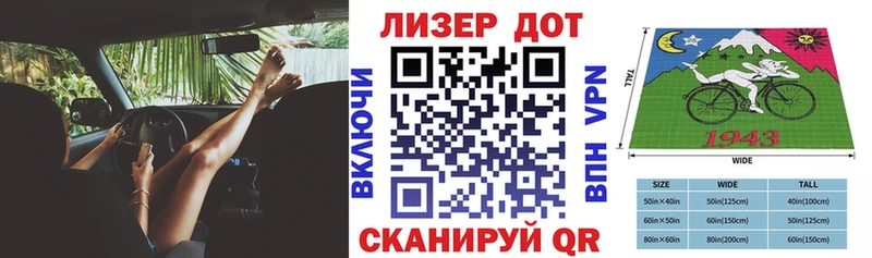 купить  сайты  Данков  ссылка на мегу tor  Марки NBOMe 1,5мг 